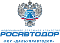 ФКУ «Дальуправтодор» ФКУ «Дальуправтодор»