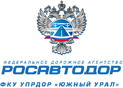 ФКУ УПРДОР «Южный Урал» ФКУ УПРДОР «Южный Урал»